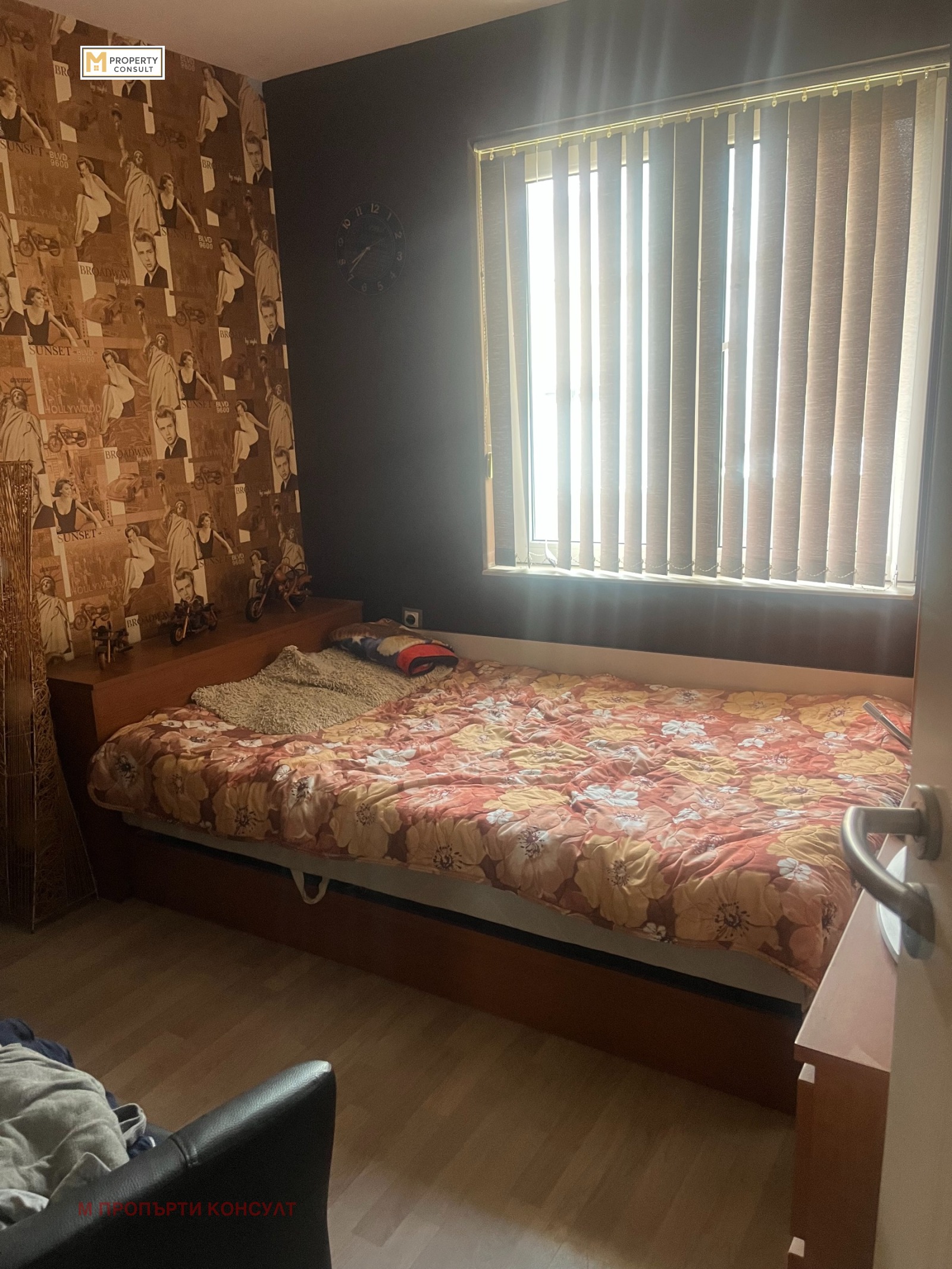 ������� ���� | Imot.bg � ����������� 9