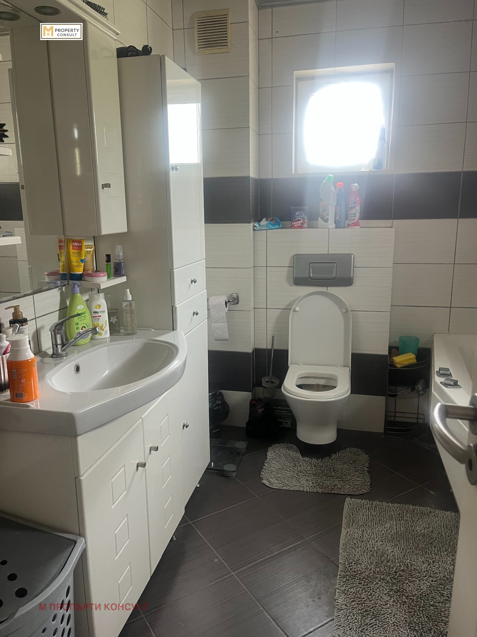 ������� ���� | Imot.bg � ����������� 10