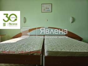 2- | Imot.bg    5