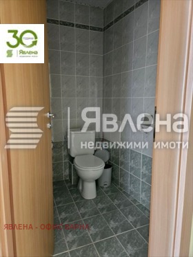  2- | Imot.bg    12