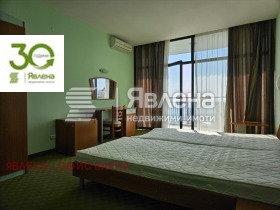  2- | Imot.bg    4