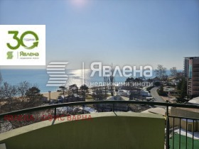 1 makuuhuone k.k. Zlatni pjasatsi, Varna