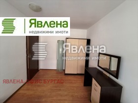  2- | Imot.bg    3