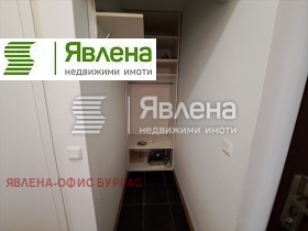  2- | Imot.bg    5