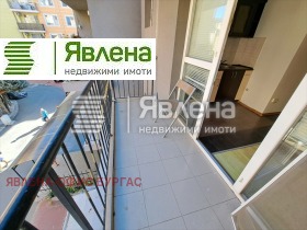  2- | Imot.bg    10