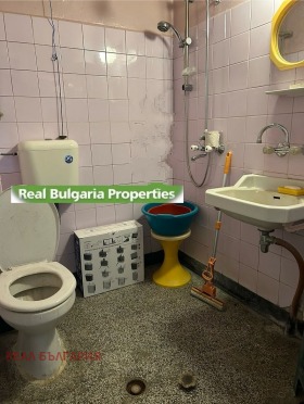 ������� 2-����� | Imot.bg � ����� ������ 11