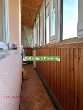 ������� 2-����� | Imot.bg � ����� ������ 4