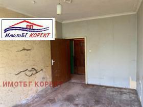  3- | Imot.bg    4