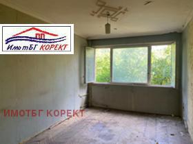  3- | Imot.bg    3