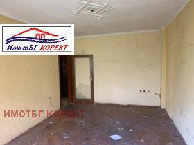  3- | Imot.bg    2