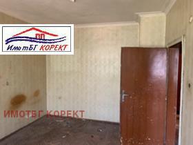  3- | Imot.bg    6