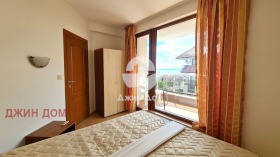  3- | Imot.bg    11