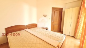  3- | Imot.bg    10