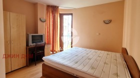  3- | Imot.bg    7