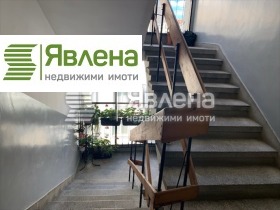 ������� 3-����� | Imot.bg � ����� ������ 7