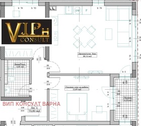 ������� 3-����� | Imot.bg � ����� ������ 3