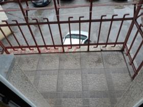  4- | Imot.bg    14