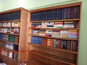  4- | Imot.bg    6