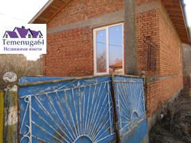 Продажба на имоти в с. Чавдар, област София - изображение 2 
