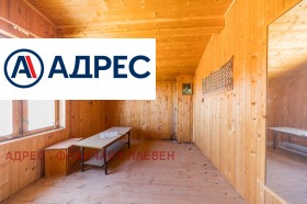 ������� ���� | Imot.bg � ����� ������ 11