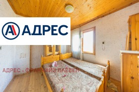 ������� ���� | Imot.bg � ����� ������ 5