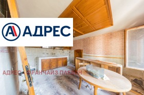 ������� ���� | Imot.bg � ����� ������ 4