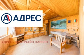 ������� ���� | Imot.bg � ����� ������ 9