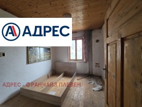 ������� ���� | Imot.bg � ����� ������ 4