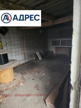 ������� ���� | Imot.bg � ����� ������ 5