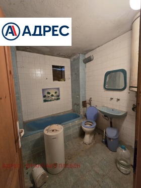 ������� ���� | Imot.bg � ����� ������ 6