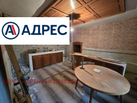 ������� ���� | Imot.bg � ����� ������ 11