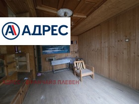 ������� ���� | Imot.bg � ����� ������ 13