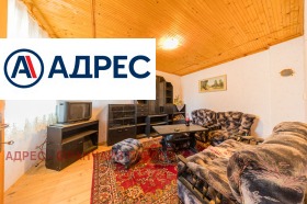 ������� ���� | Imot.bg � ����� ������ 3