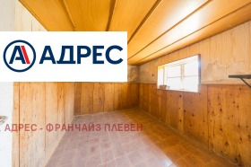 ������� ���� | Imot.bg � ����� ������ 13