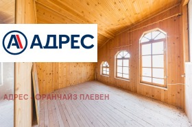 ������� ���� | Imot.bg � ����� ������ 10