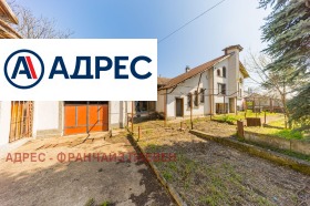 ������� ���� | Imot.bg � ����� ������ 2