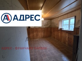 ������� ���� | Imot.bg � ����� ������ 8