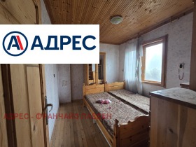 ������� ���� | Imot.bg � ����� ������ 3