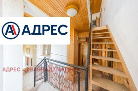 ������� ���� | Imot.bg � ����� ������ 7