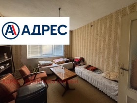 ������� ���� | Imot.bg � ����� ������ 5