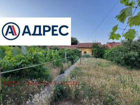 ������� ���� | Imot.bg � ����� ������ 4