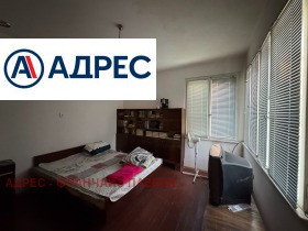 ������� ���� | Imot.bg � ����� ������ 7