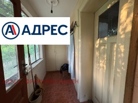 ������� ���� | Imot.bg � ����� ������ 11
