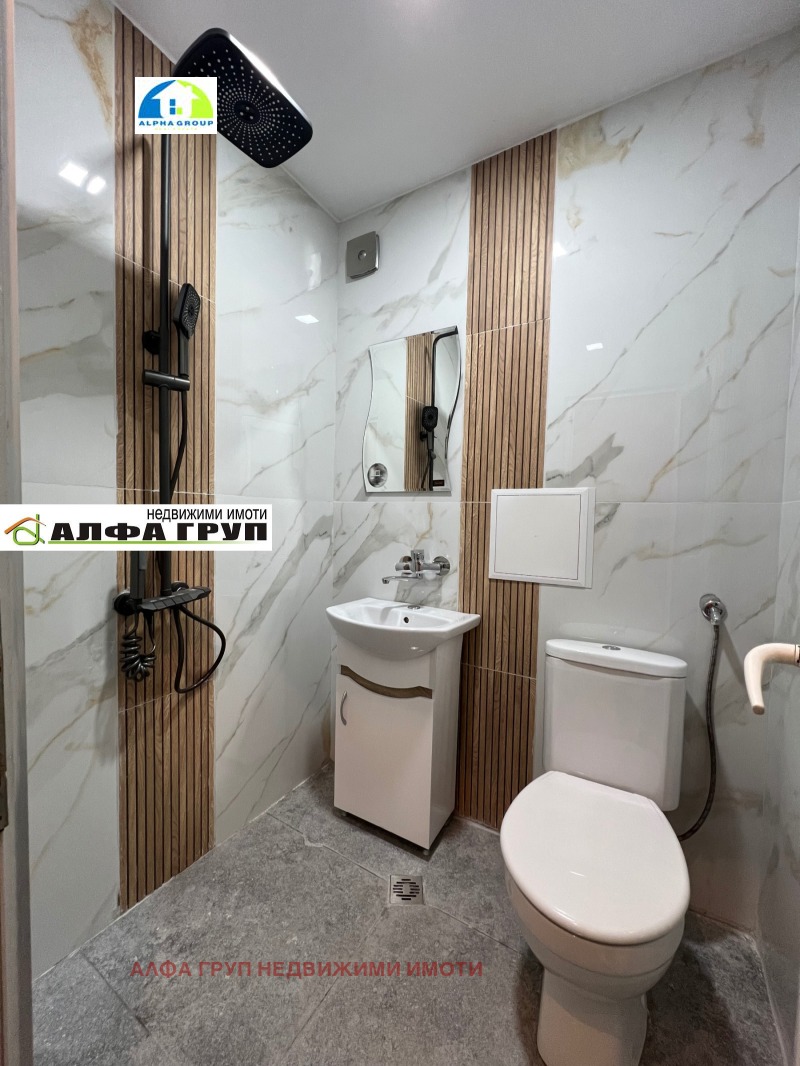 Продава 1-СТАЕН, гр. София, Банишора