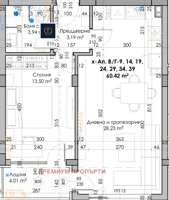 Satılık  1 yatak odası Plovdiv , Kyuçuk Parij , 76 metrekare | 90719393 - görüntü [3]