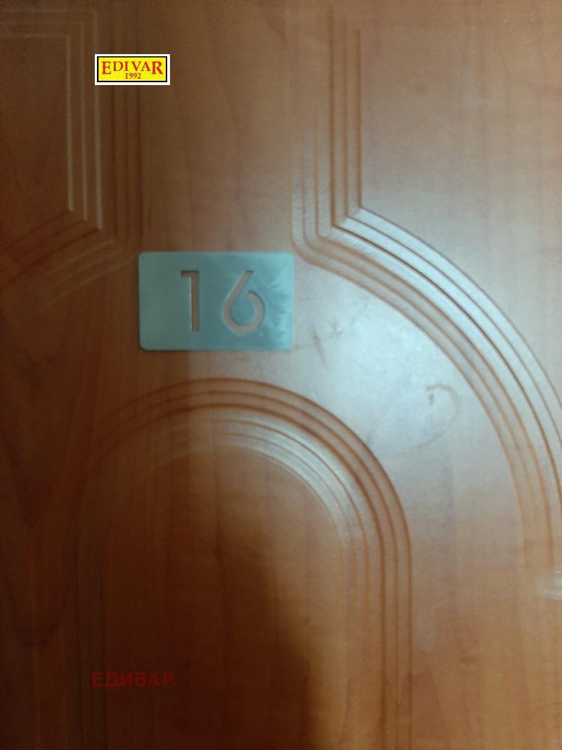 Продава 3-СТАЕН, гр. Каварна, област Добрич, снимка 9 - Апартаменти - 52701857