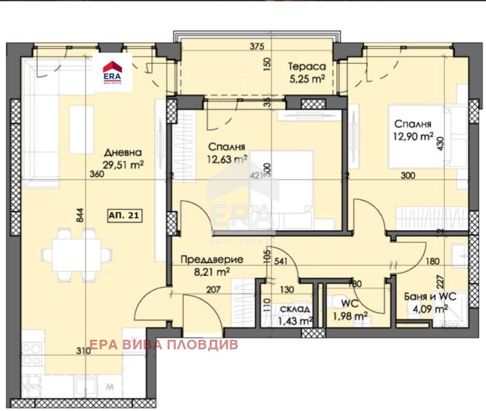 Продава 3-СТАЕН, гр. Пловдив, Тракия, снимка 2 - Апартаменти - 47834918