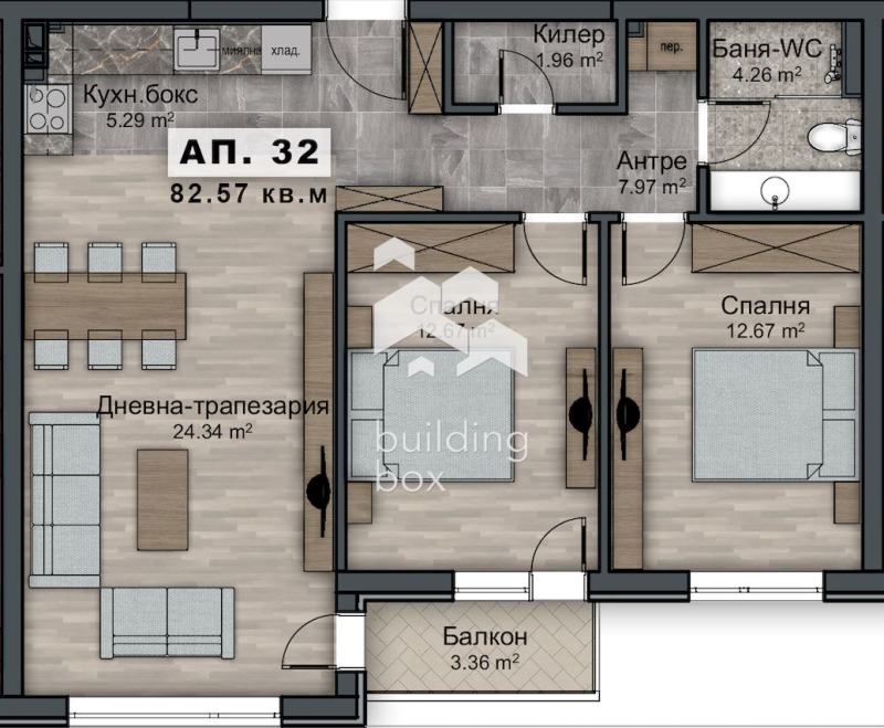 Продава 3-СТАЕН, гр. София, Овча купел 2, снимка 3 - Aпартаменти - 47955937