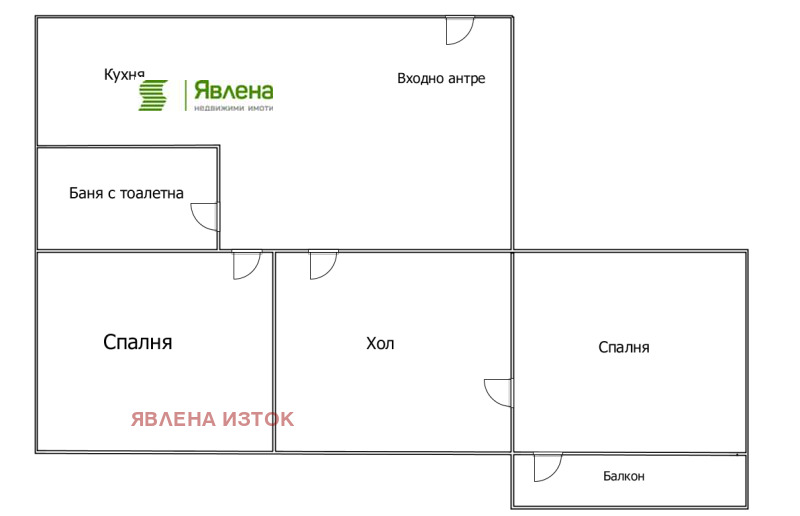 À venda  2 quartos Sofia , Iztok , 76 m² | 49281828 - imagem [12]