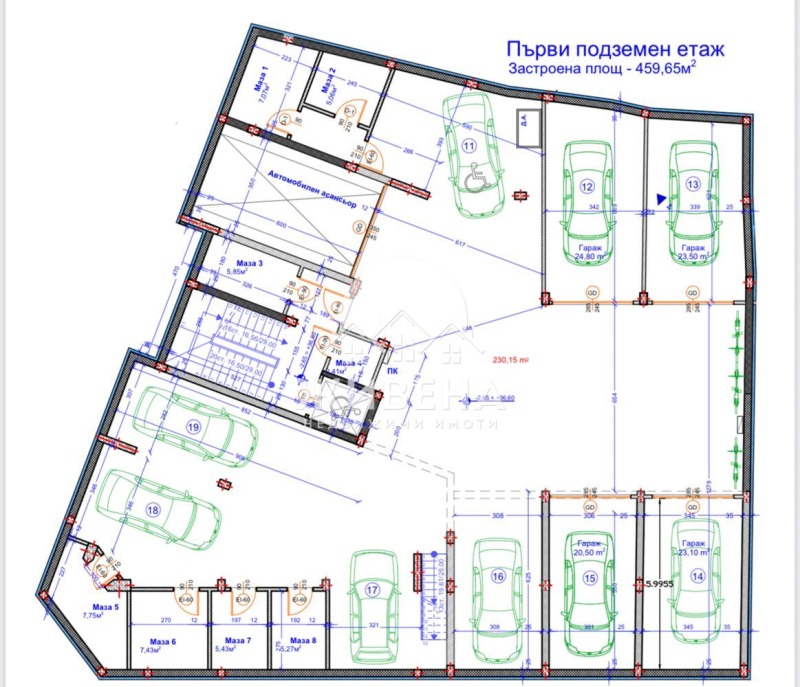 Продава 3-СТАЕН, гр. Варна, Зимно кино Тракия, снимка 3 - Апартаменти - 53170306